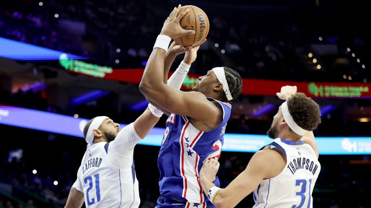 球队前场火 球队前场火